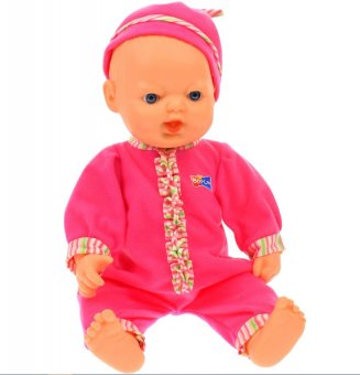 Bebelus de jucarie, Belinda, cu biberon, pentru copii, roz