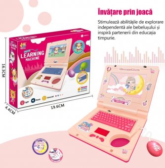 Jucarie laptop muzical pentru copii, interactiv, divertisment educativ . ROZ