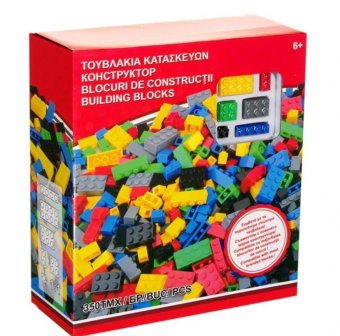 Set cuburi de construit din plastic pentru dezvoltarea creativitatii, Multicolor, 355 piese