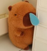 Capybara Plush XPRESS SALES®, 45 cm