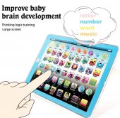 Tableta interactiv - educativa pentru copii, 50 de functii, stimuleaza curiozitatea